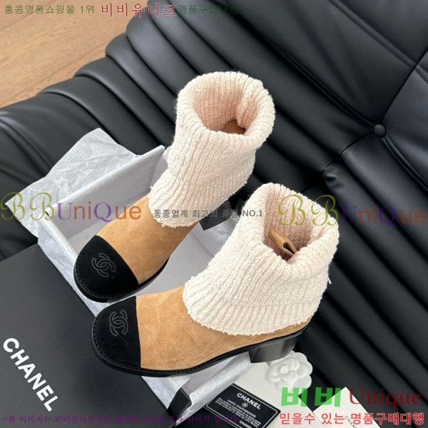 ���� ��* ��Ŭ ���� RH1595023-3