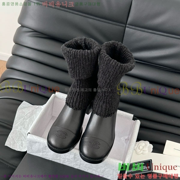 ���� ��* ��Ŭ ���� RH1595023-2