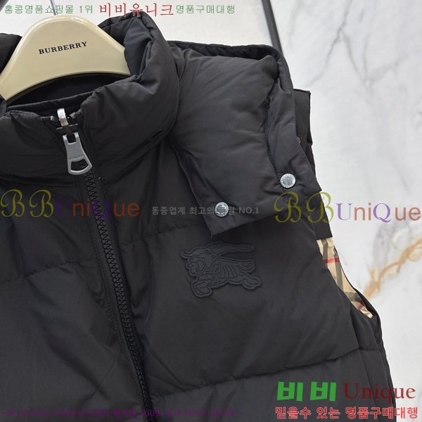 ���� ������ ��� �ٿ� �е� ���� 58BU258234-1