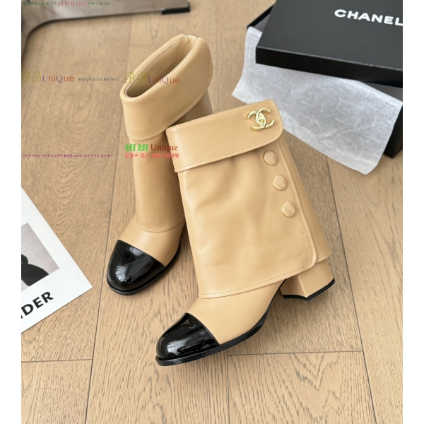 ���� ��* ��Ŭ ���� 41RH2582730-2