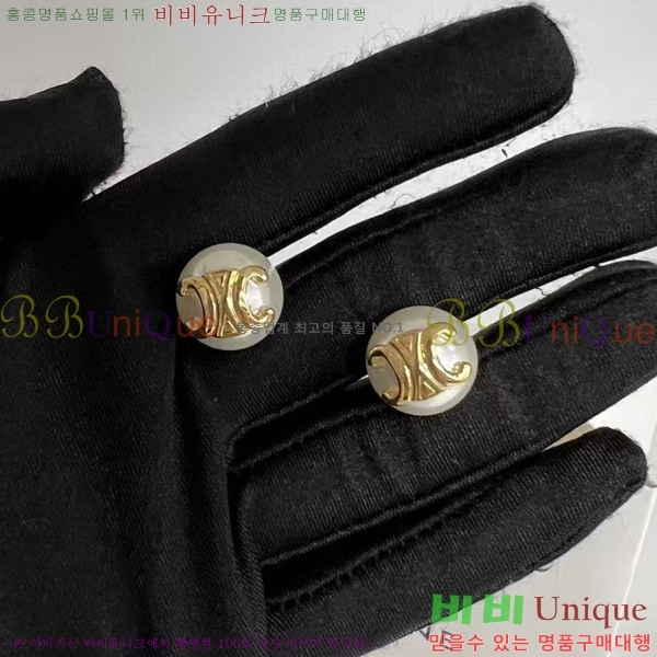 ������ �Ͱ��� CE25232066-6