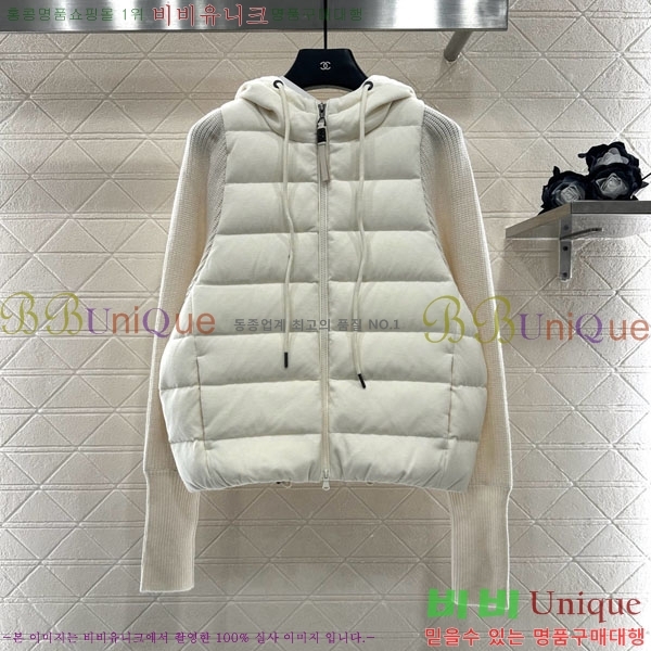 ���� ���ڷ� ��ġ�ڸ� �е� ���� BC1634065-1