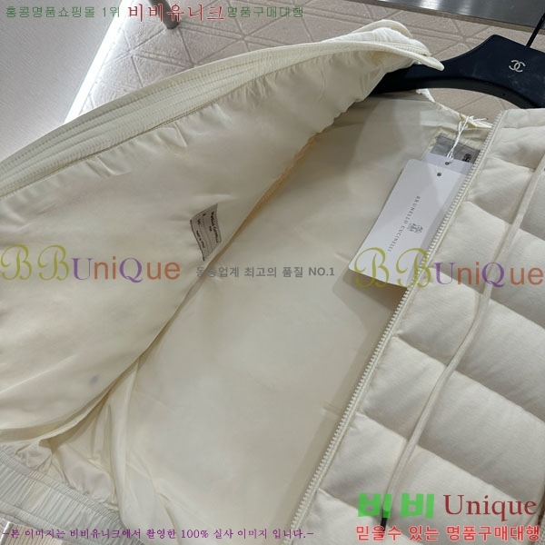 ���� ���ڷ� ��ġ�ڸ� �е� ���� BC1634065-1