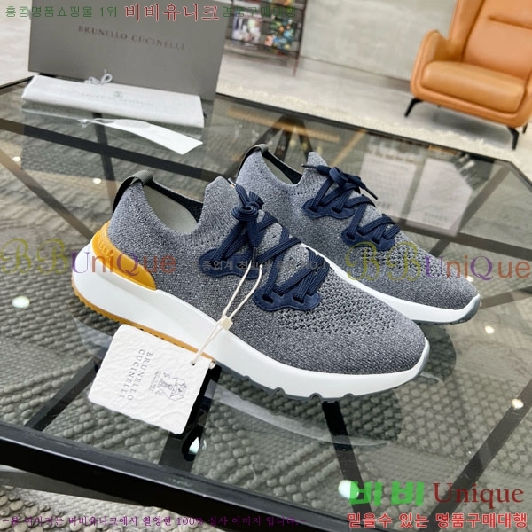 ���� ���ڷ� ��ġ�ڸ� ����Ŀ�� B6690555-4