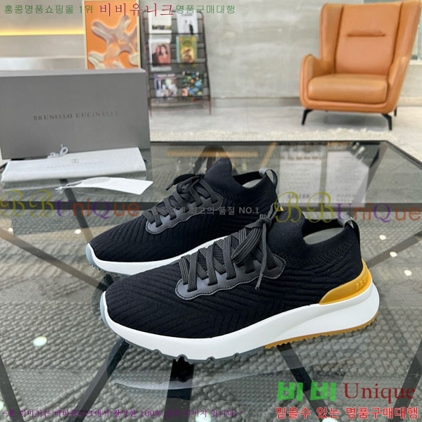 ���� ���ڷ� ��ġ�ڸ� ����Ŀ�� B6690555-5