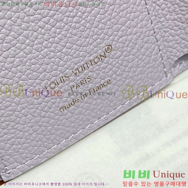 #���̺��� ���丰 ���� ������ M64060-204