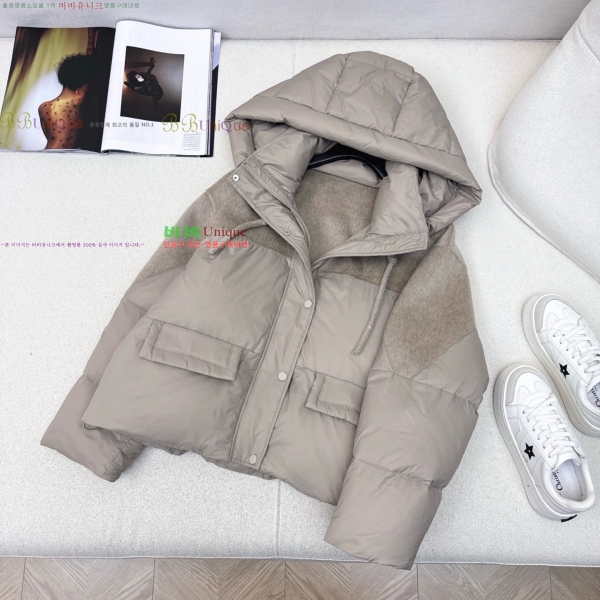  **  ٿ е MAXM230823-8