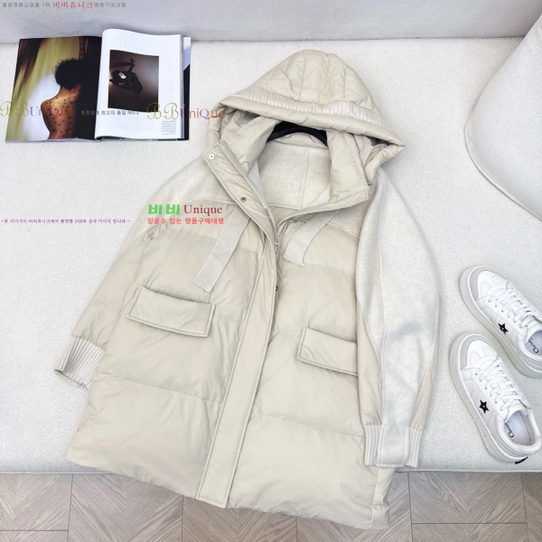  **  ٿ е MAXM230823-11