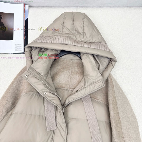  **  ٿ е MAXM230823-12