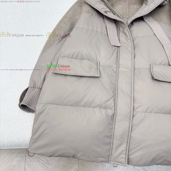  **  ٿ е MAXM230823-12