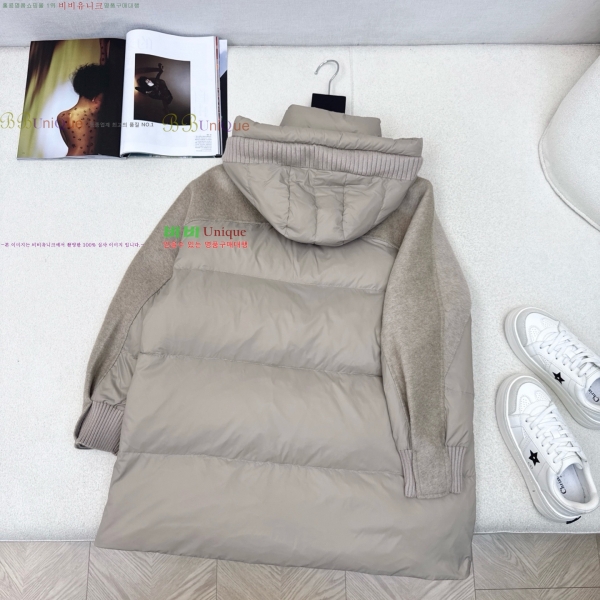  **  ٿ е MAXM230823-12