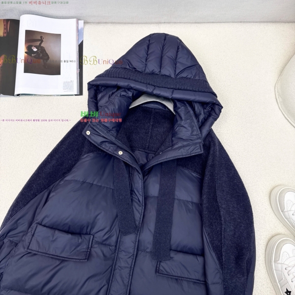  **  ٿ е MAXM230823-13