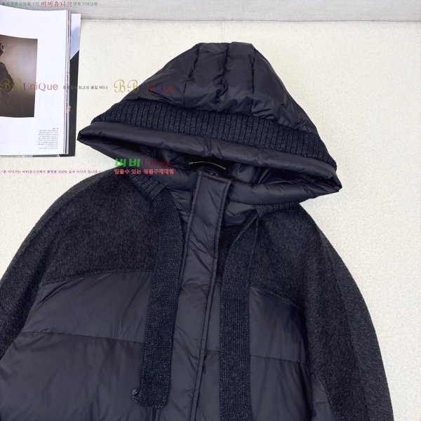  **  ٿ е MAXM230823-14