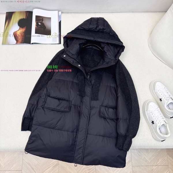  **  ٿ е MAXM230823-14