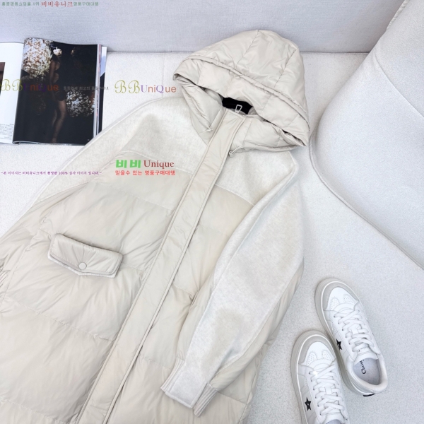  **  ٿ е MAXM230823-15