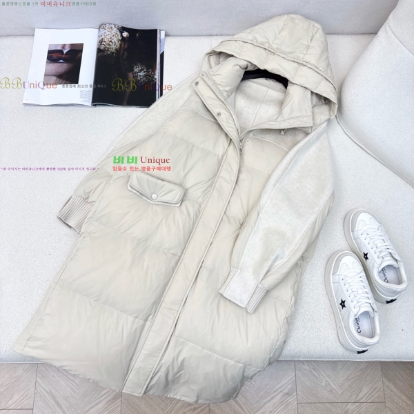  **  ٿ е MAXM230823-15