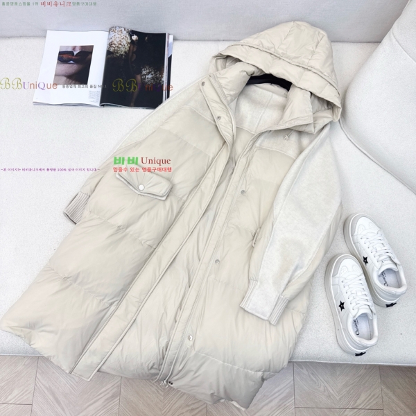  **  ٿ е MAXM230823-15