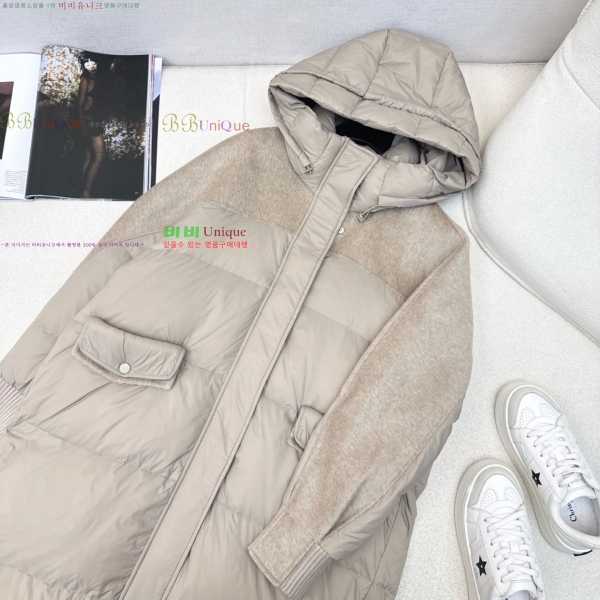  **  ٿ е MAXM230823-16