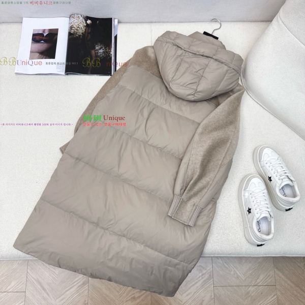  **  ٿ е MAXM230823-16