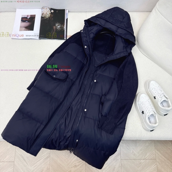  **  ٿ е MAXM230823-17