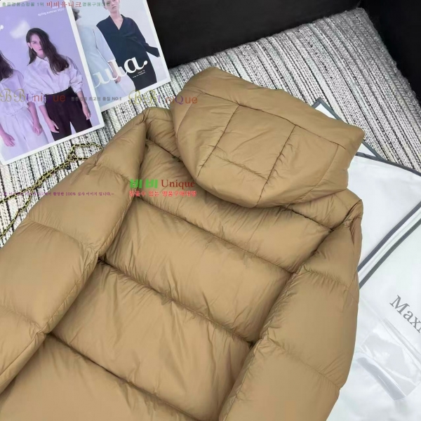  ** ٿ е MAXM2345088-2