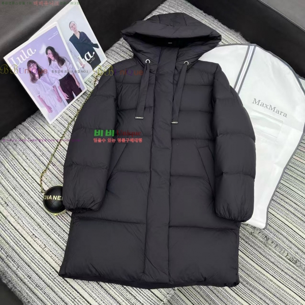  ** ٿ е MAXM2345088-3