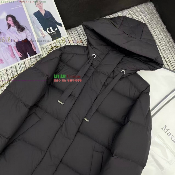  ** ٿ е MAXM2345088-3