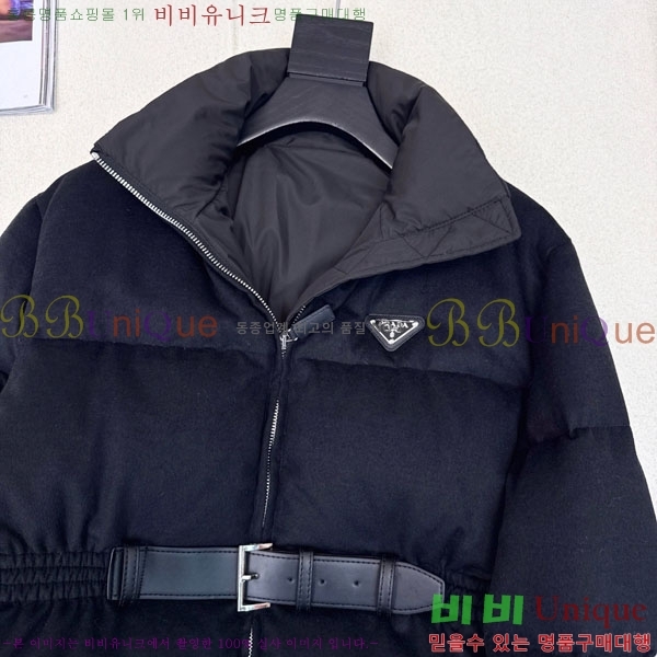 ���� ����� �ٿ� �е� MO1346881-9