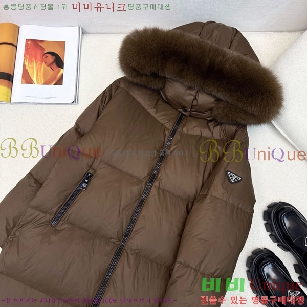 ���� ����� �ٿ� �е� MO1346881-15