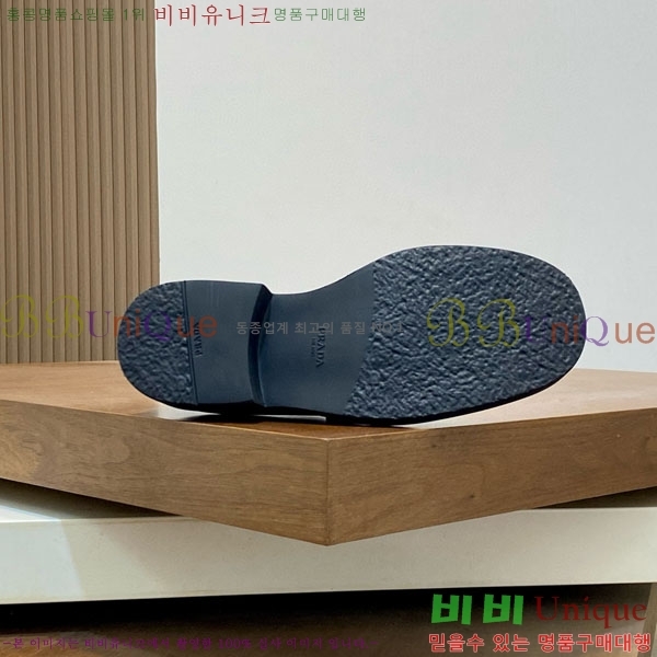 ���� ����� ���̴�Ʈ ���� PR300655