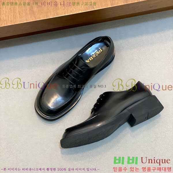 ���� ����� ���̴�Ʈ ���� PR300775-1