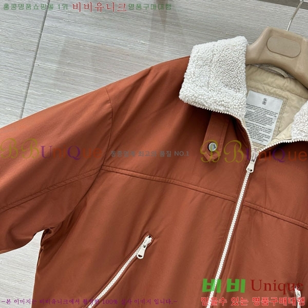  ڷ ġڸ ٿ е  BC1634302-2