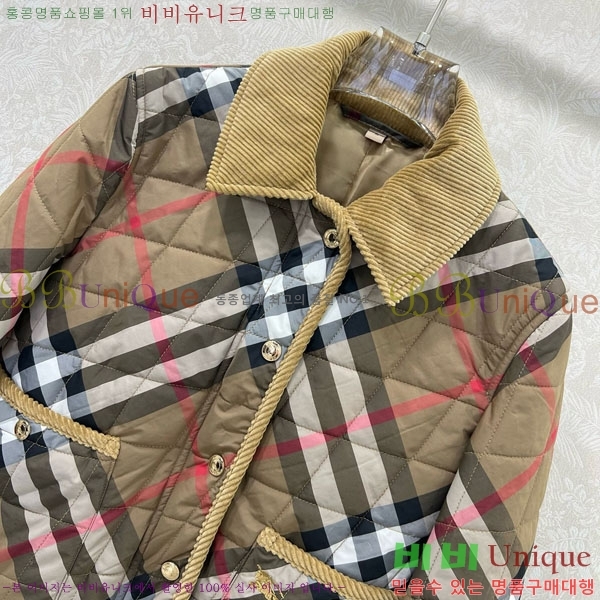 ���� ������ �е� ���� BU61211203-4