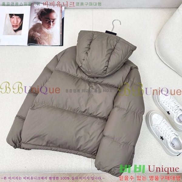 ���� ����� �ٿ� �е� MO1472639-2