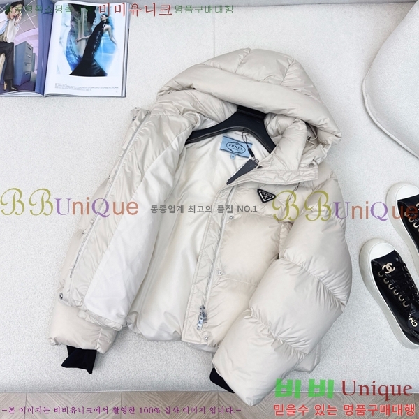 ���� ����� �ٿ� �е� MO1472639-4