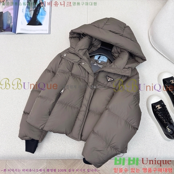 ���� ����� �ٿ� �е� MO1472639-6