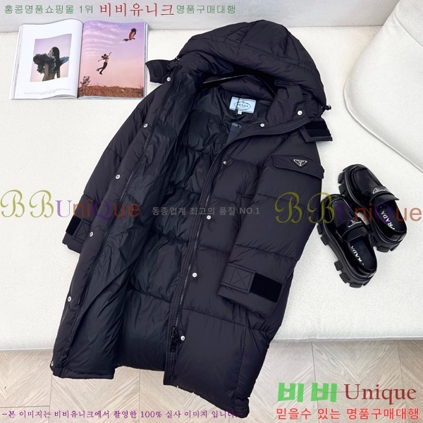 ���� ����� �ٿ� �е� MO1472643-1