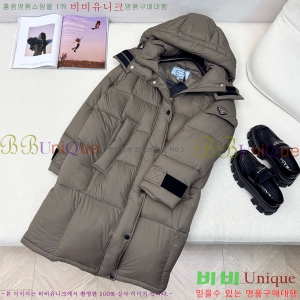 ���� ����� �ٿ� �е� MO1472643-2