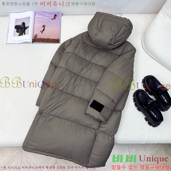 ���� ����� �ٿ� �е� MO1472643-2