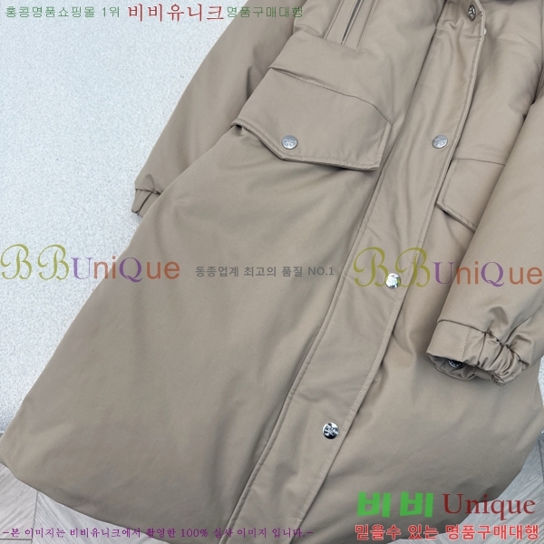 ���� ����� �ٿ� �е� MO135894-1