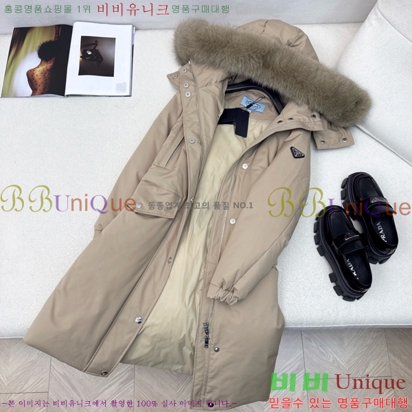 ���� ����� �ٿ� �е� MO135894-1