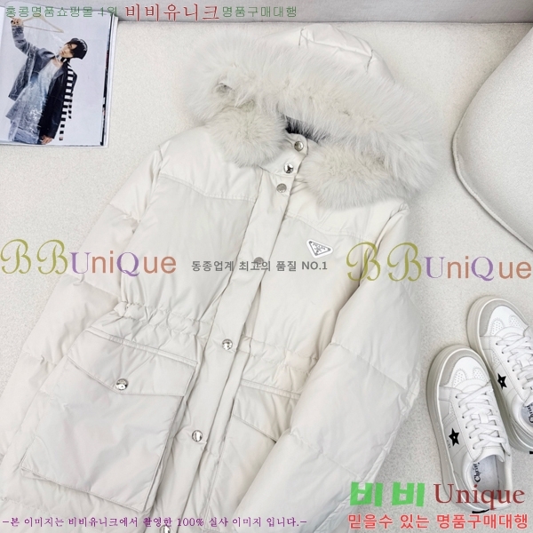 ���� ����� �ٿ� �е� MO1472646-3