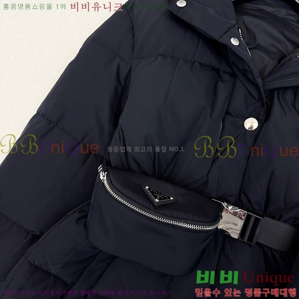 ���� ����� �ٿ� �е� MO1346875