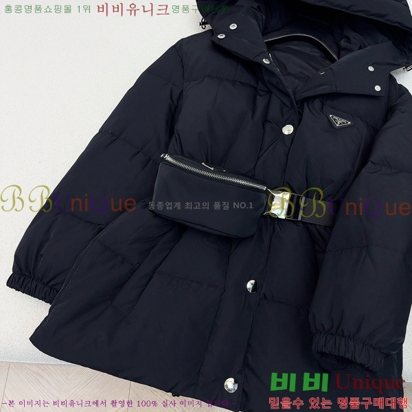 ���� ����� �ٿ� �е� MO1346875