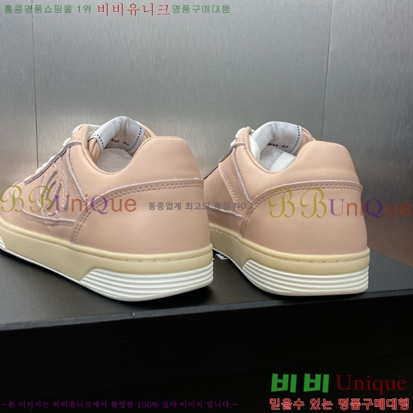 ��* ����Ŀ�� 33D866777-1