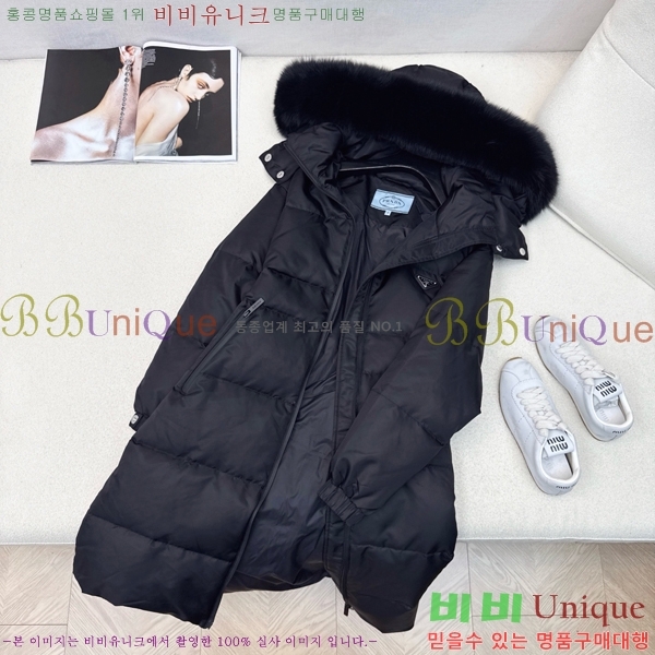 ���� ����� �ٿ� �е� MO1346881-1