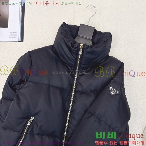 ���� ����� �ٿ� �е� MO1346880-3