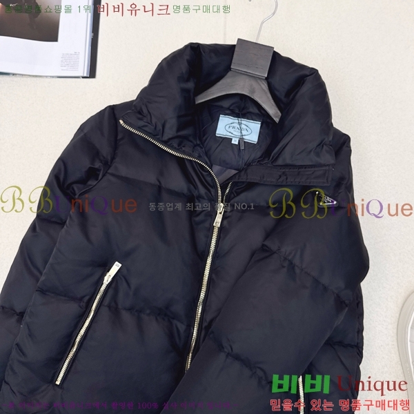 ���� ����� �ٿ� �е� MO1346880-3