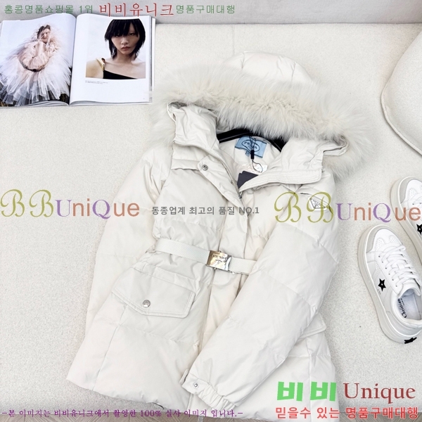 ���� ����� �ٿ� �е� MO1346877-1