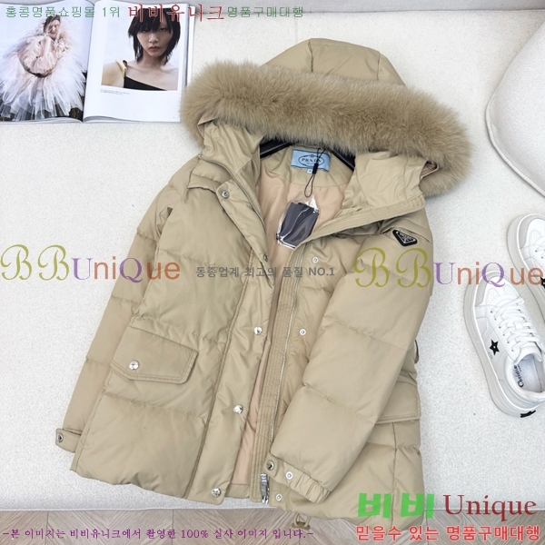 ���� ����� �ٿ� �е� MO1346877-3